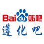 遵化吧ico