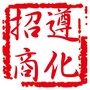 唐山遵化招商ico