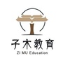 遵义甲子佳木教育ico