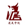 遵义审判ico