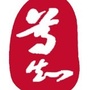 陕西尊知律师事务所ico