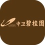碧桂园在中卫ico