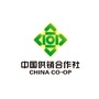 中卫供销集团ico