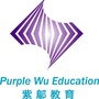 上海紫邬教育ico