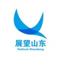 展望东鲁公众号ico