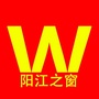 阳江之窗ico