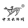 中卫云游网ico