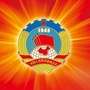 重庆渝北政协ico