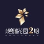 碧瑞花园ico