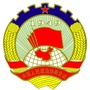 东阳政协ico