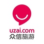 众信旅游江西公众号ico