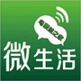 乌蒙益之家ico