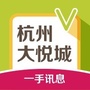 悦城资讯社公众号ico