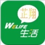 芷翔生活公众号ico