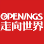 走向世界杂志公众号ico