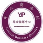 中心商务区指挥中心ico