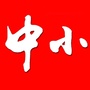 中小师生公众号ico