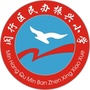上海闵行区民办振兴小学ico