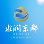 水润东都公众号ico