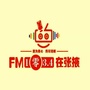 1034在张掖ico