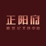 淄博 正阳府公众号ico