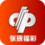 福彩张掖ico