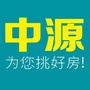 湖南中源房产ico