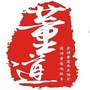 遵义汇川区董公寺街道ico