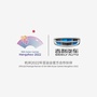 资阳弘毅4S店ico