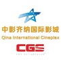 中影齐纳国际影城ico