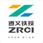 遵义铁投ico