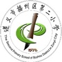 播州区第二小学ico