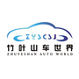 竹叶山车世界公众号ico