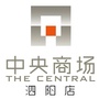 泗阳中央商场ico