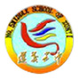 遵义市第五中学ico
