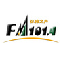 张掖之声ico