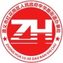 奋进中华公众号ico