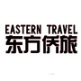 东方侨旅公众号ico
