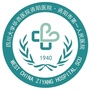 资阳一院超声ico