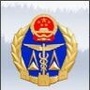 遵义市质监局ico