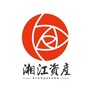 遵义湘江资产ico