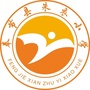 奉节县朱衣小学ico