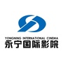 吕梁永宁国际影院ico