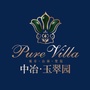 镇江中冶玉翠园ico