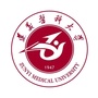 遵义医科大学研究生ico