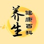 养身健康百科ico