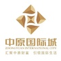 中原国际城ico