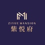 资阳紫悦府ico