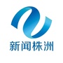 新闻株洲ico
