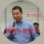 陕西中智国际教育ico